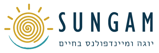 סאנגם יוגה